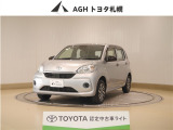 お問い合わせはお気軽に☆スタッフ一同、お待ちしております!