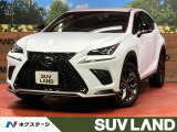 衝突被害軽減システム レーダークルーズ 禁煙車 電動リアゲート ETC