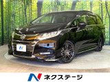 禁煙車 純正9型ナビ Bluetooth マルチビューカメラ ETC