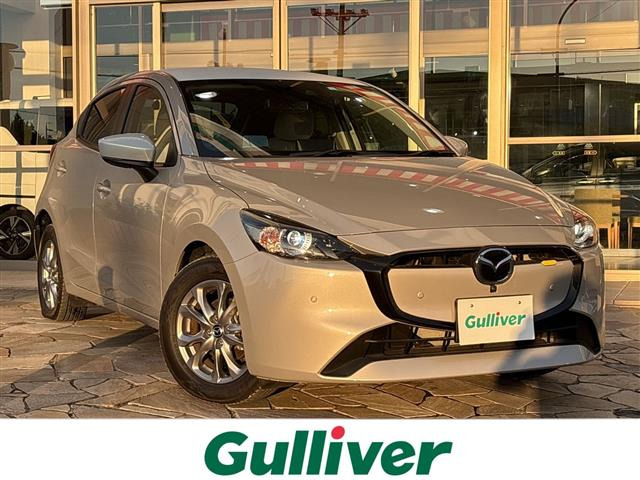 マツダ MAZDA2 