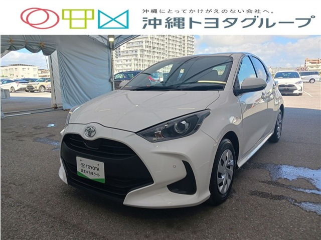 トヨタ ヤリス 