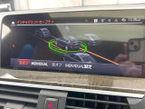 ●インテリジェントセーフティ:「衝突回避・被害軽減ブレーキ」「前車接近警告機能」を機能させるドライバー支援システム【ドライビング・アシスト】が装備されております!
