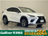 ◆北海道、東北、関東、中部、関西、中国、四国、九州、沖縄、全国各地どこからでも対応可能です!!お気軽にガリバーにお気軽にご相談ください!!