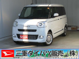 気になるお車がございましたら、見積依頼 ・ 来店ご予約等、お気軽にお問合せ下さい。  他県からのお問い合わせも受け付けております。但し別途費等かかりますので、詳しくはスタッフまで!