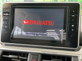 【純正8型ナビ】人気の純正ナビを装備。オーディオ機能も充実しており、Bluetooth接続すればお持ちのスマホやMP3プレイヤーの音楽を再生可能!毎日の運転がさらに楽しくなります!!