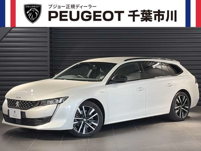 508SW GT ハイブリッド 