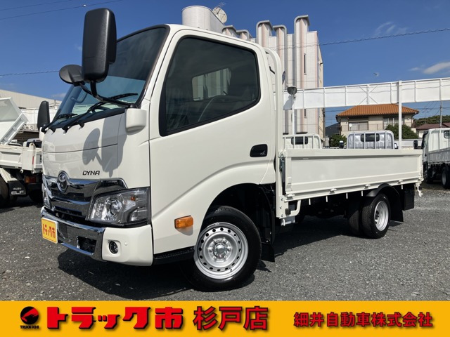 ダイナ 2.0 ロング ジャストロー 積載1.25t 超低床6AT Gパッケージ