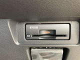 ETCで高速代の支払いもスムーズ!カードを持っていればご納車日当日からご利用いただけます。