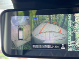 【マルチアラウンドモニター】専用のカメラにより、上から見下ろしたような視点で360度クルマの周囲を確認することができます☆死角部分も確認しやすく、狭い場所での切り返しや駐車もスムーズに行えます。