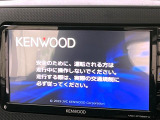 【ナビゲーション】目的地までしっかり案内してくれる使いやすいナビ。Bluetooth接続すればお持ちのスマホやMP3プレイヤーの音楽を再生可能!毎日の運転がさらに楽しくなります!!