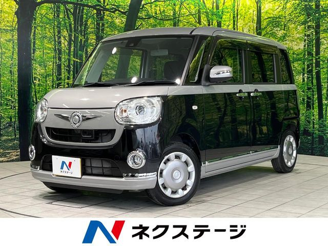 ダイハツ ムーヴキャンバス 