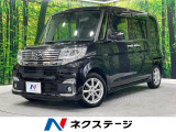 SDナビ 両側電動スライド 衝突軽減 バックカメラ シートヒーター