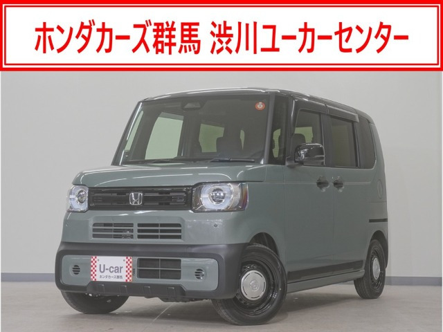 N-BOX ジョイ 2トーン 