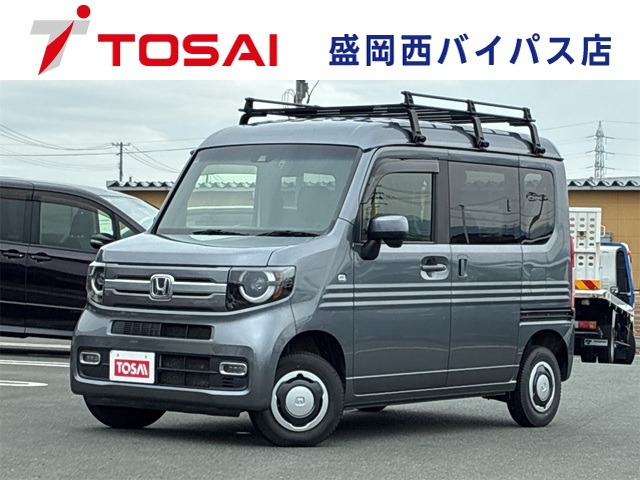 ホンダ N-VAN 