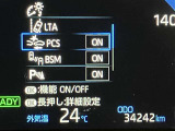 トヨタ車以外のおクルマも豊富にラインナップ!あなたの愛車探しはお任せください。