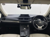 CT 200h バージョン C 修復歴無し