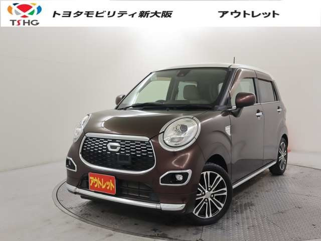 キャスト スタイル G SAII 