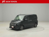 『TOYOTA認定中古車』は「まるごとクリーニング」で綺麗な内外装、「車両検査証」はプロによるチェック、買ってからも安心の「ロングラン保証」、3つの安心安全を標準装備したトヨタのブランドU-Carです