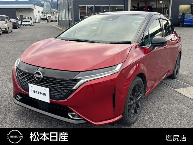 ノートオーラ 1.2 G レザーエディション 