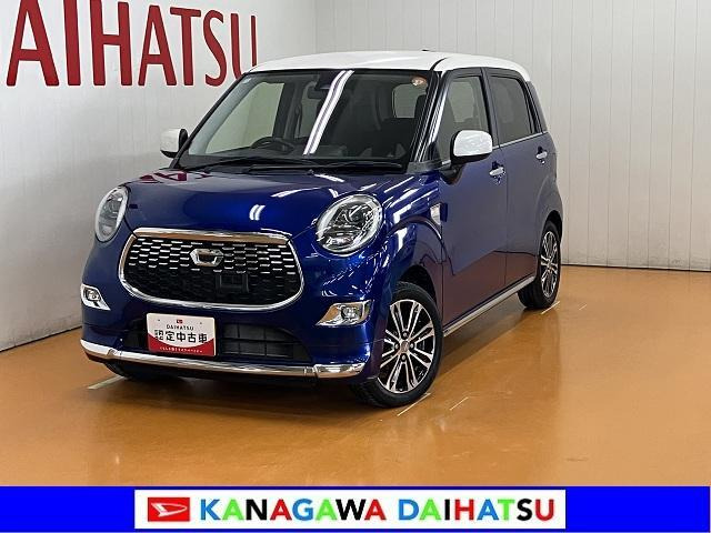 キャスト スタイル Gターボ SAII 