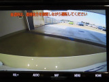 バックモニター付きです。