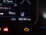 現在の走行距離もご確認ください!