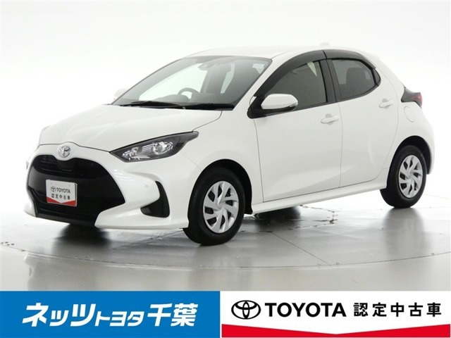 トヨタ ヤリス 