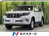 トヨタ ランドクルーザープラド