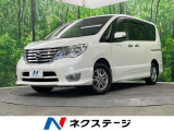 4WD 両側電動ドア 純正SDナビ 全周囲カメラ 衝突被害軽減システム