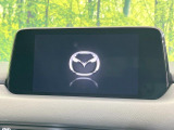 【マツダコネクトディスプレー】通信専用プランご加入でGoogleマップ等を12.9インチの大画面で快適にご利用いただけます!スマートフォン連携機能もご使用いただけます♪