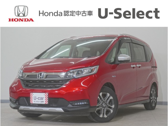 ホンダ フリード 