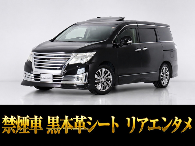エルグランド 2.5 ライダー Bレザーシート サンルーフ 禁煙車