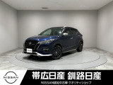 日産 キックス