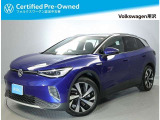 認定中古車 ID.4