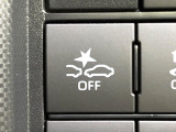 【スマートアシスト】走行中に前方の車両等を認識し、衝突しそうな時は警報とブレーキで衝突回避と被害軽減をアシスト。より安全にドライブをお楽しみいただけます。