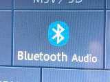 ●Bluetooth:お手持ちのスマートフォンなどと接続し、ハンズフリー通話や臨場感溢れるミュージック再生をお楽しみいただけます。無線接続ですので煩わしさもありません♪