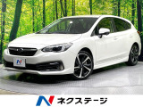 純正8型ナビ バックカメラ 衝突軽減 レーダークルーズ 禁煙車 衝突軽減