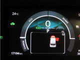 写真撮影時の走行距離です。