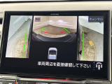 ◆【お問い合わせください】写真の内容に関してやおクルマ購入までの流れなどご不明点、ご質問等がございましたらお気軽にガリバー店舗までお問い合わせください。