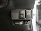 オートマチックハイビームとは、先行車や対向車のライトを認識し、ハイビームとロービームを自動で切り替える機能です。夜道の視界を確保します。