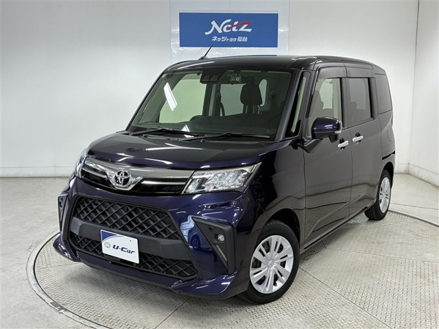 トヨタ ルーミー 