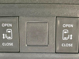 【両側パワースライドドア】スマートキーや運転席のスイッチで後席両側スライドドアの開閉が可能♪電動だから力を入れてドアを開ける必要が無く、小さなお子様でも簡単に開け閉めでき快適です♪