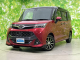 トヨタ タンク