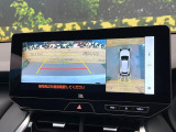 【パノラミックビューモニター】専用のカメラにより、上から見下ろしたような視点で360度クルマの周囲を確認することができます☆死角部分も確認しやすく、狭い場所での切り返しや駐車もスムーズに行えます。