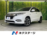 バックカメラ ホンダセンシング レーダークルーズ 禁煙車 ETC