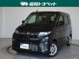 福岡県内お住まいの方に限らせていただきます。問い合わせ番号【8328381】