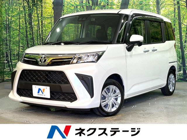 ルーミー 1.0 G （5BA-M900A）