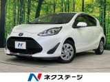 禁煙車 ディスプレイオーディオ バックカメラ ETC スマートキー