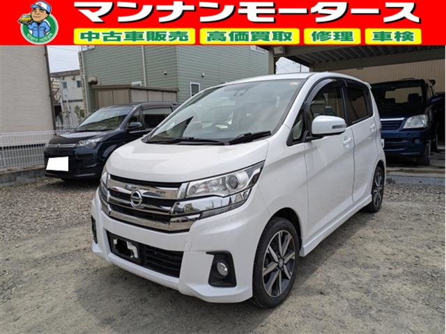 日産 デイズ 