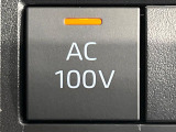 【1500Wアクセサリーコンセント】消費電力1500Wまでの家電が使えます。キャンプやスポーツ・アウトドアでのアクティビティはもちろん、災害・停電の際に大活躍♪